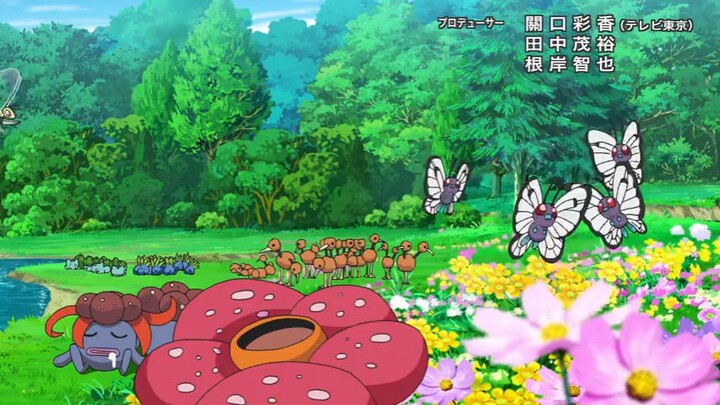 Pokemon 2019 Episode 1