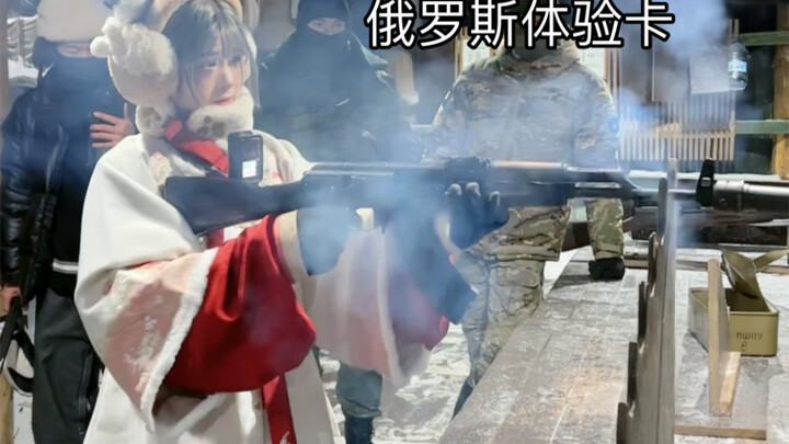 This is indeed my understanding of the fighting nation.