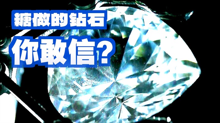 Vì viên kẹo kim cương này, chúng ta suýt nữa đã mất nửa mạng.