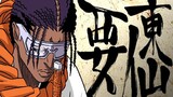 [BLEACH] The Gotei 13 were defeated one after another! Tosen was about to die tragically at the hand