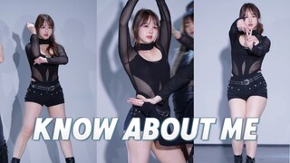 【KNOW ABOUT ME】- NMIXX｜愿意和我一起潜入深海吗？