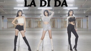 【郡主】女团蝎子舞来袭！EVERGLOW最新回归曲《LA DI DA》3套换装 全曲翻跳