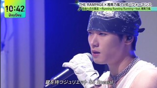 251020 THE RAMPAGE feat Shonan no Kaze "Running Running Running"