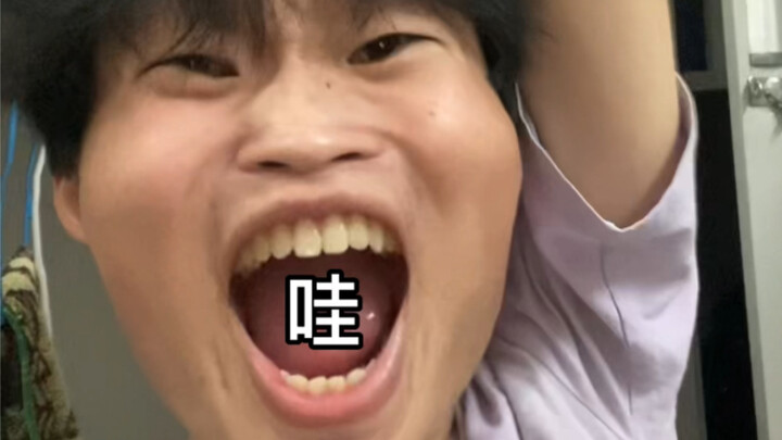 ❤️No one in the dorm is secretly learning Neon Language❤️