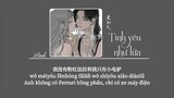 [Vietsub] Tình yêu như lửa • Sipsu Tiểu Khẩu Tô/Bệnh Tử Sickboi ♪爱如火 •  Sipsu小口酥/病仔Sickboi