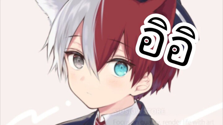 ล่าค่าหัว(กดไลค์เยอะๆนะ ค่าบ~~)