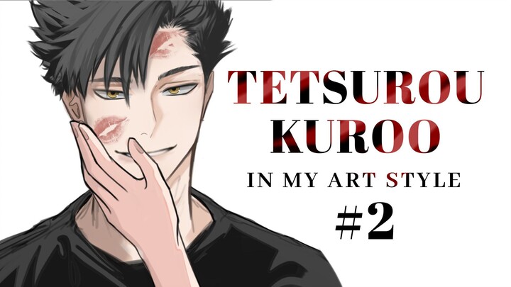 Drawing Kuroo Tetsurou #2