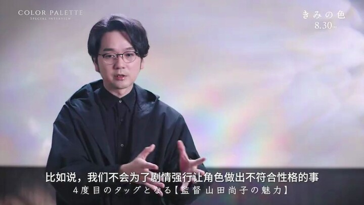 说的就是你！京吹三！