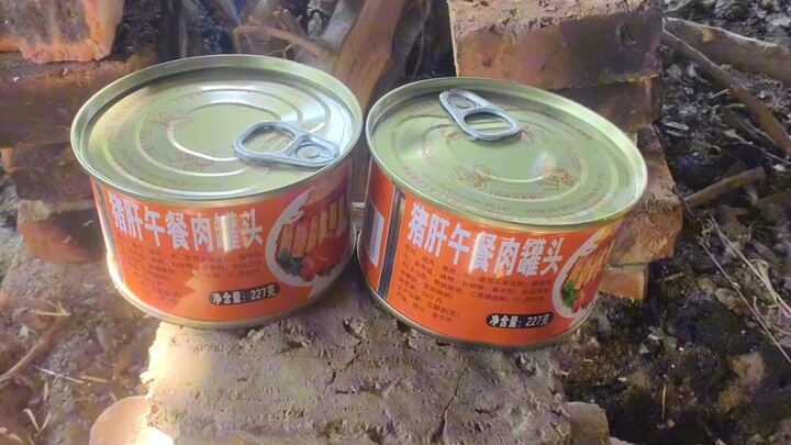 Post-apocalyptic Cuisine: Pork Liver Luncheon Meat Canned Food