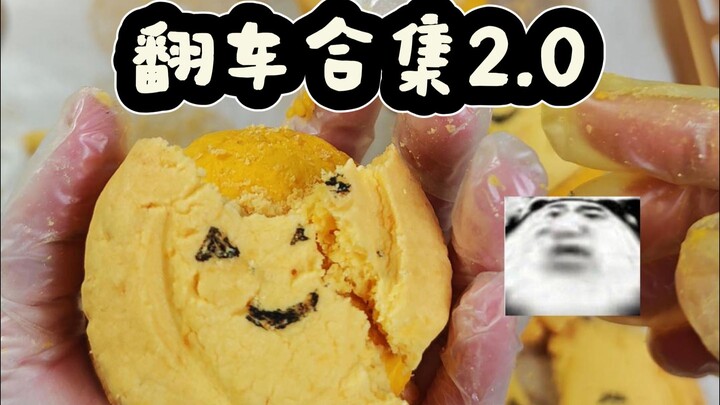 Những bạn bị huyết áp thấp thì may quá rồi!