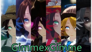 【第五人格合作MMD/园丁个人向】♥喜欢的麝香与香甜的秘密交织，这张泄露出微微喘息的嘴…就用亲吻来堵住吧♥（GimmexGimme-艾玛·伍兹）