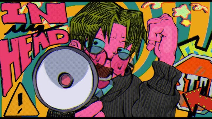 IN_MY_HEAD - YUKiT000【COVER】