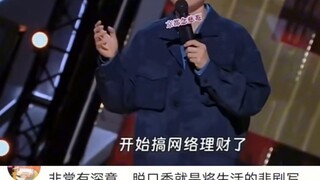 Rất ý nghĩa, chương trình trò chuyện là viết bi kịch của cuộc sống thành những câu chuyện cười