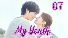 Eps 07 || мү үσυтн || Sub Indo