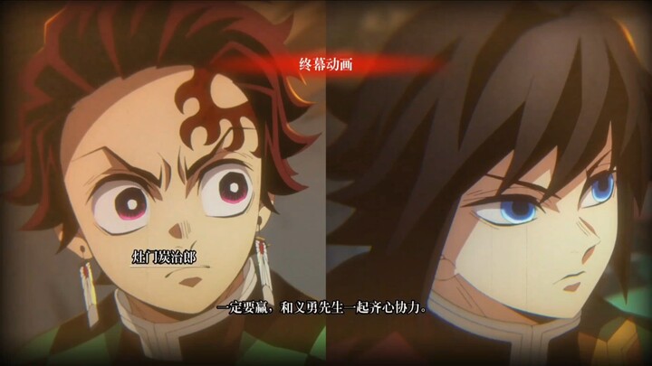 Aku beli game ini cuma demi adegan ini aja, enggak nyangka ternyata benar-benar ada jurus gabungan l