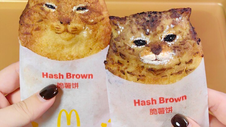 Meme kucing kuliner | Sudah jadi keripik kentang garing nih, meong!