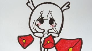 【动画】发红包咯