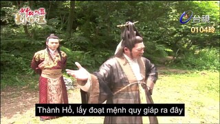 Thần Cơ Diệu Toán Lưu Bá Ôn Phần 6  Long Trân Châu tập 79