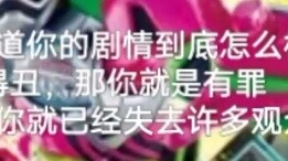 إذا تم بث أعمال التسويتشي التالية في هذا العام، فستلتقي بالتأكيد بهذه الشخصيات، فكيف ستقوم حينها بال