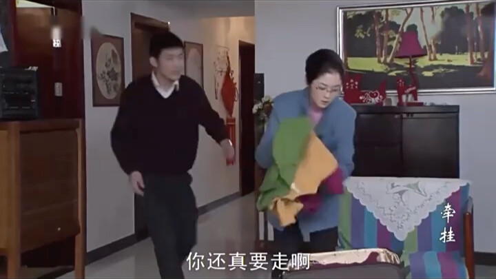 The house she bought for 300,000 yuan turns out to be rented? Wife blows up on the spot and declares
