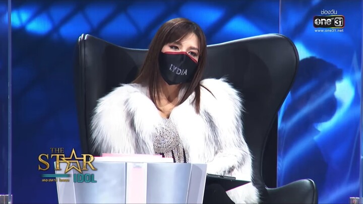 ยาพิษ ภูมิ Therstaridol