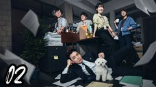 EP2 | PRO BONO | ENG SUB