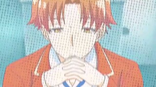 ayanokouji