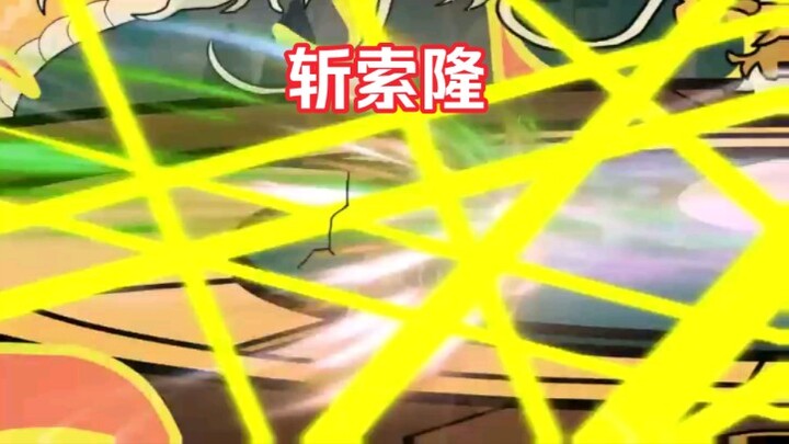 刺客之争