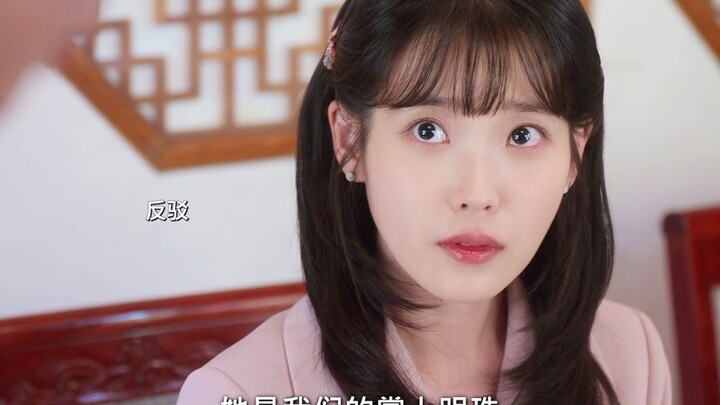 这段真的泪目