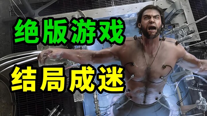 This might be the most fun Wolverine game ever, yet its ending remains an unsolved mystery!