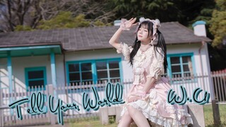 【小巫】Tell Your World full ver.初心不变♪生日作♪日本圣地巡礼