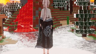 Hanfu Soft Sound 【Sentiment of Falling Flowers】