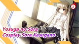 [Yosuga no Sora] Cosplay Sora Kasugano, Comiket 92_2