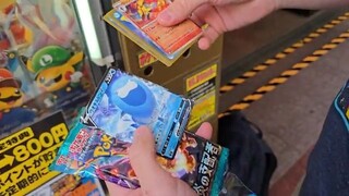 We Put ¥12,000 into a King's Treasure Mystery Box Machine in Japan! (WON A JACKP