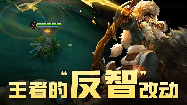 هذا حقًا تحدٍ لذكاء اللاعبين