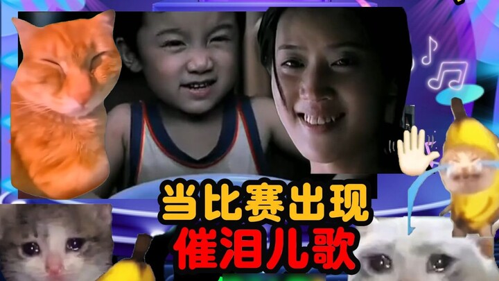 Nếu bạn không thể thắng, bạn không thể chơi bẩn sao? Bạn có sợ chọc vào điểm yếu của mình không?