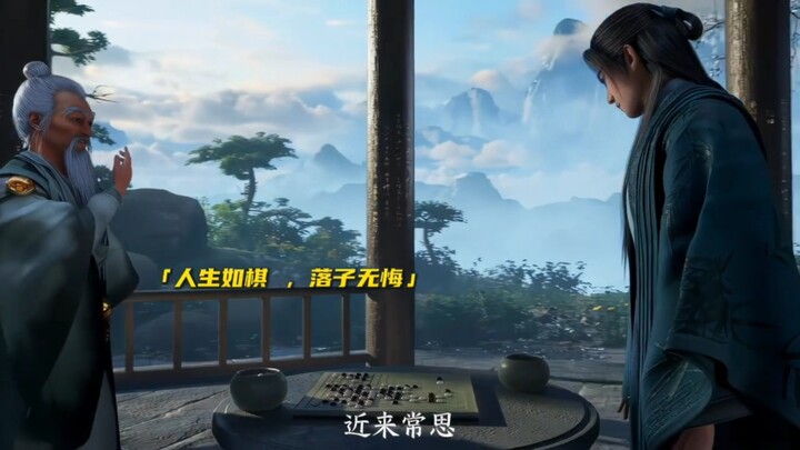 Adegan Drama Biasa vs Adegan Drama dalam Xian Ni! Xian Ni Bahkan Mengklaim Dirinya sebagai Puncak An