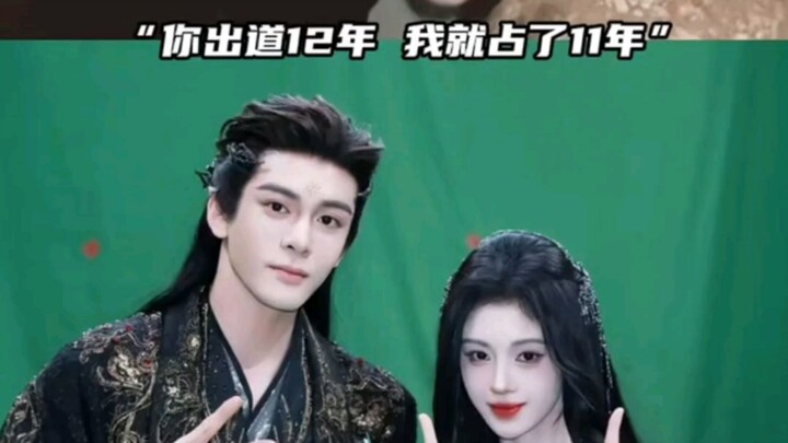 “You’ve been in the industry for 12 years, and I’ve been following you for 11 of them” #JuJingyi #Ze