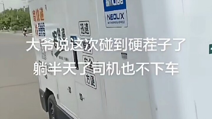 Fushui TV, ai chưa uống thì hãy uống đi!