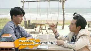 CUPID'S LAST WISH|EPISODE 8|COMPLETED|THAILAND SERIES