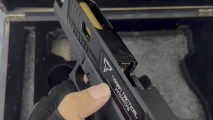 What? Semi-auto Glock becomes fully automatic?