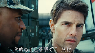 无限读档，无限复活，外挂也不过如此吧！