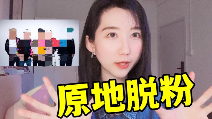 Ngelabang/Nonton Cewek Cantik/Pura-pura Keren… Siaran Langsung Promosi KPOP, Idol Benar-Benar Tampil