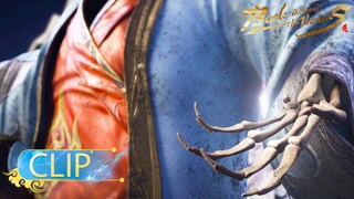 🌟ENG SUB | Mysterious Skeleton Appears | Battle Through the Heavens Year Version EP84 Clip