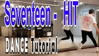 Seventeen - Hit 舞蹈教程（动作分解）