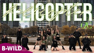 [KPOP IN PUBLIC CHALLENGE] CLC (씨엘씨) - 'HELICOPTER' (헬리콥터) Dance Cover | B-WILD HCM From Vietnam