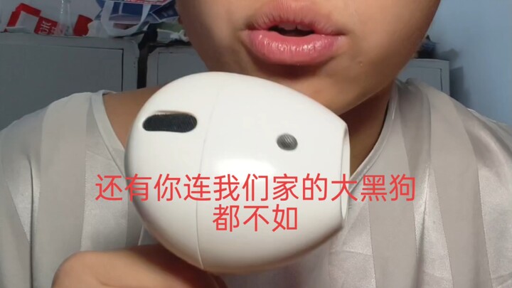 教程(下)，终于完结了，希望大家喜欢