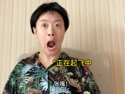 Perjalanan Keluarga: Naik Pesawat