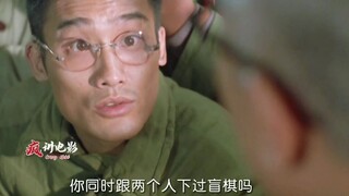 徐克最经典的一部电影，可惜国内无法上映