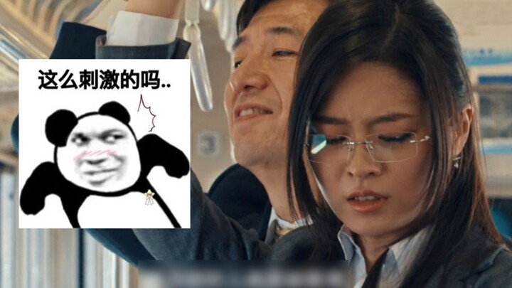 Tokyo Female Ninjas Team Up to Slash the Great Serpent! A Ridiculously Over-the-Top, Middle-Schooler